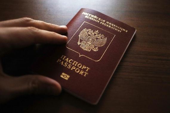 прописка в Харабали